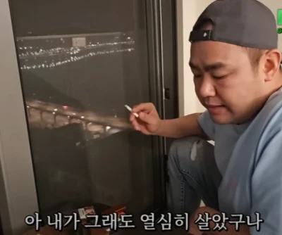 커맨더지코 미소 이혼 후 와이프 찡찡서은 재혼 스토리(임신 둘째 재산 프로필 수상 작품활동)