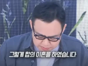 커맨더지코 미소 이혼 후 와이프 찡찡서은 재혼 스토리(임신 둘째 재산 프로필 수상 작품활동)