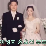 이성호-변호사-프로필