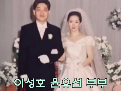 이성호-변호사-프로필