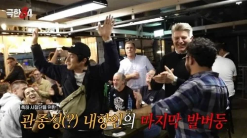 극한84 북극마라톤 비용 일정 코스 장소 난이도 총정리(feat. Polar Circle Marathon 참가비) 극한84-북극마라톤