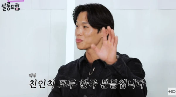 와이프 미모 실화? 혼혈 논란 아모띠 본명 프로필 & 방송 총정리 아모띠-국적-대한민국