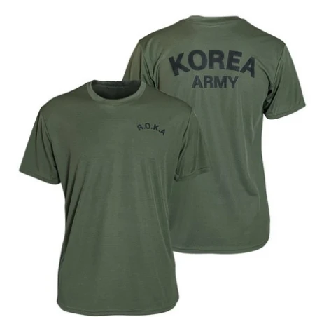 리퍼블릭 오브 코리아 뜻 1분 정리! (REPUBLIC OF KOREA) 리퍼블릭 오브 코리아 뜻 1분 정리! (REPUBLIC OF KOREA)