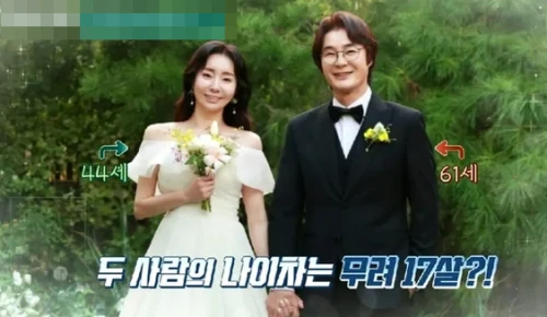 최석구 아내 차경아 17살 나이차 결혼 스토리(프로필 나이 장모) 배우-최석구-결혼