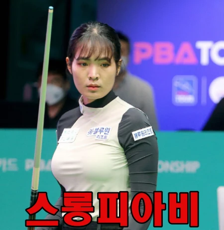 스롱피아비 남편 28살 차이 자녀 없는 이유? (국적 연봉 프로필 스롱피아비 남편 28살 차이 자녀 없는 이유? (국적 연봉 프로필